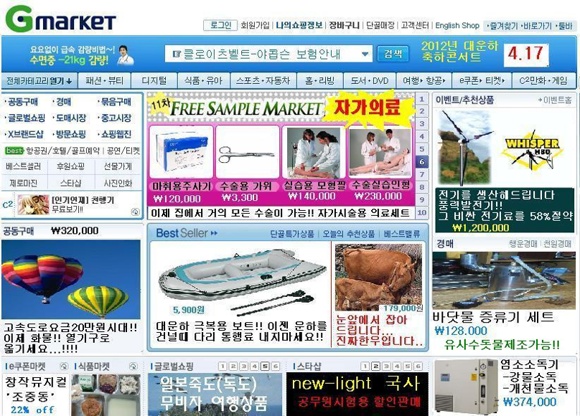 이미지를 클릭하면 원본을 보실 수 있습니다.