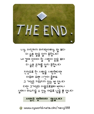 이미지를 클릭하면 원본을 보실 수 있습니다.