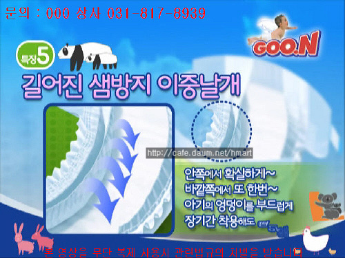 이미지를 클릭하면 원본을 보실 수 있습니다.