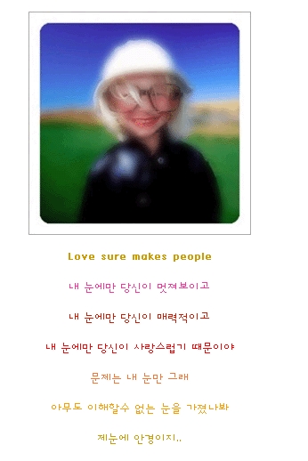 이미지를 클릭하면 원본을 보실 수 있습니다.