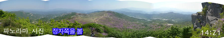 이미지를 클릭하면 원본을 보실 수 있습니다.