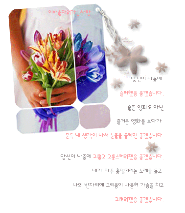 이미지를 클릭하면 원본을 보실 수 있습니다.