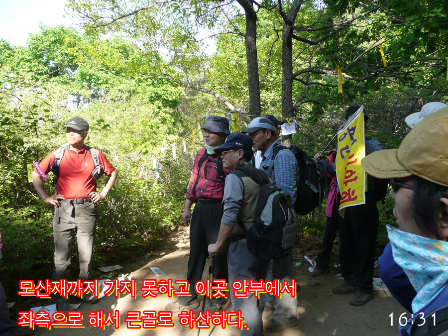 이미지를 클릭하면 원본을 보실 수 있습니다.