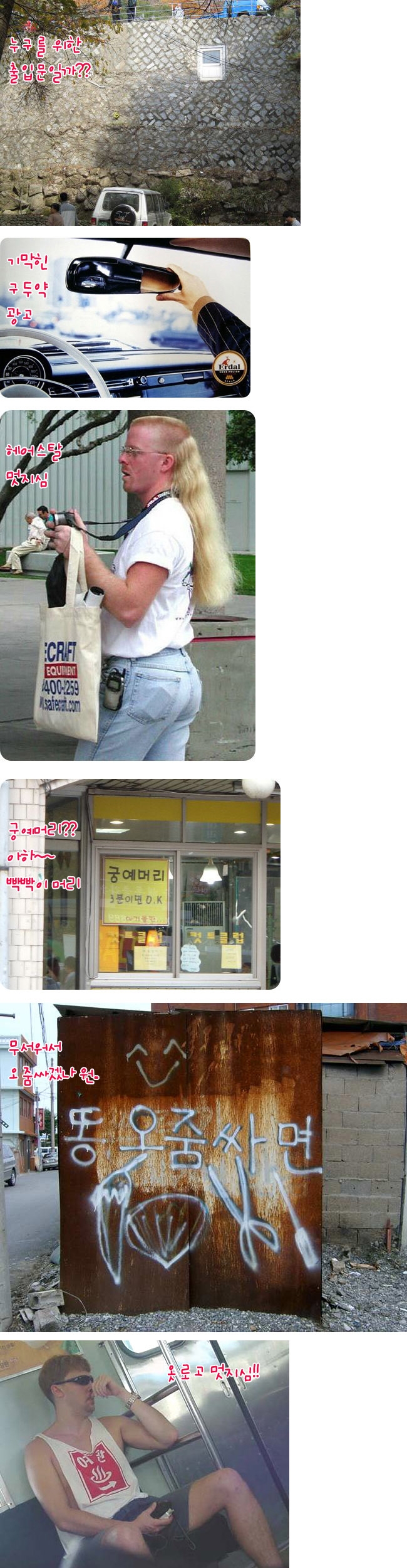 이미지를 클릭하면 원본을 보실 수 있습니다.
