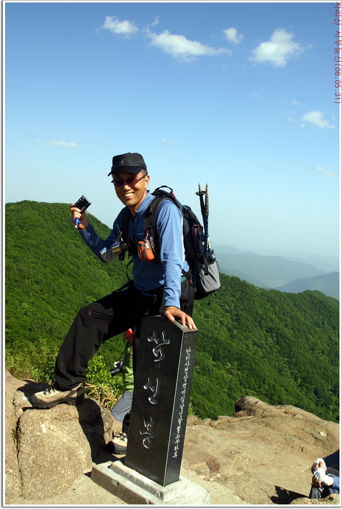이미지를 클릭하면 원본을 보실 수 있습니다.