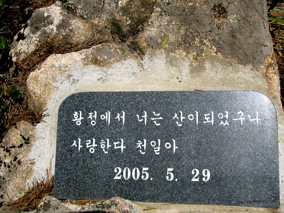 이미지를 클릭하면 원본을 보실 수 있습니다.