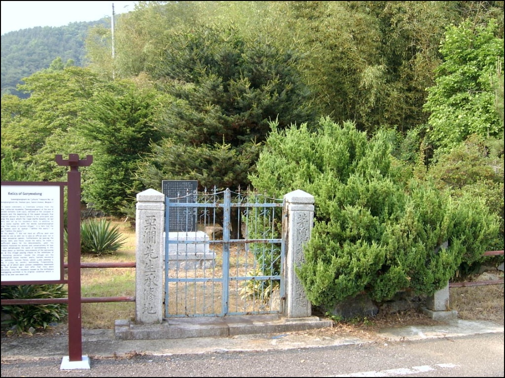 이미지를 클릭하면 원본을 보실 수 있습니다.
