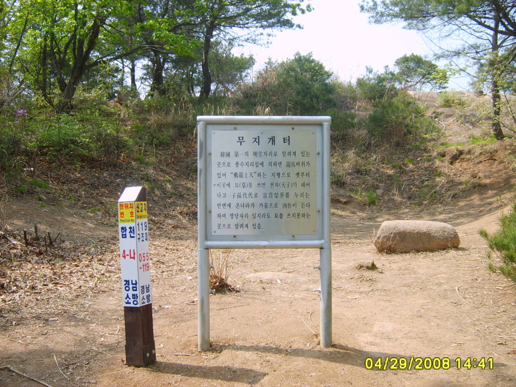 이미지를 클릭하면 원본을 보실 수 있습니다.