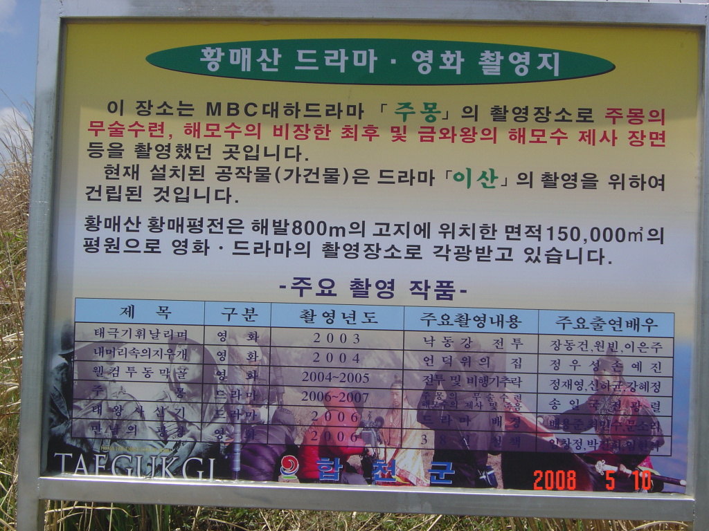 이미지를 클릭하면 원본을 보실 수 있습니다.