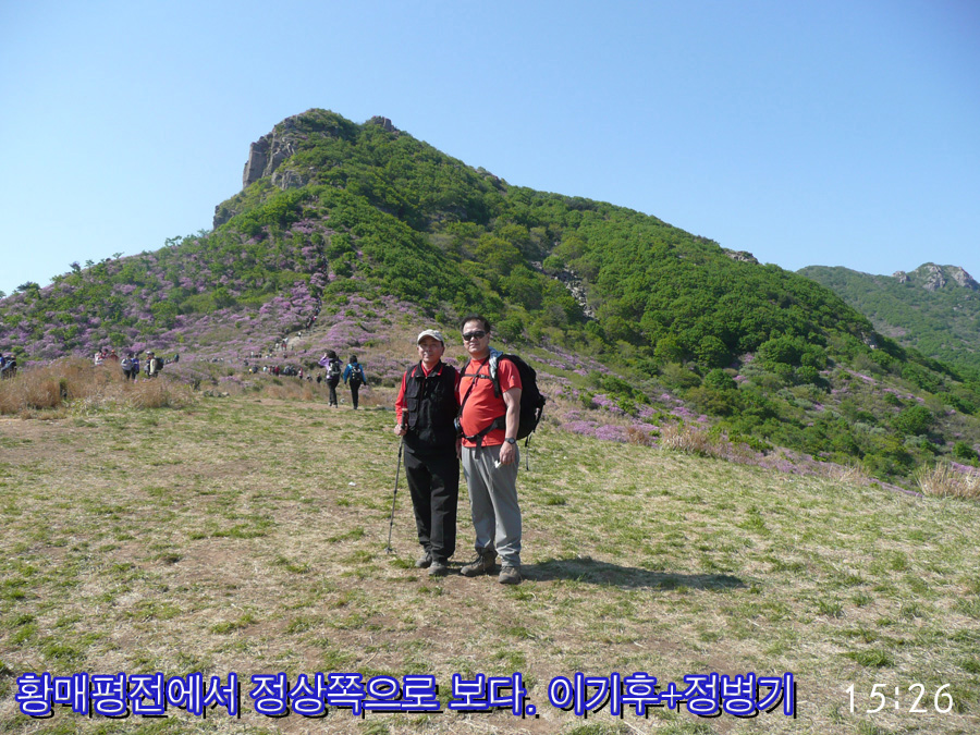 이미지를 클릭하면 원본을 보실 수 있습니다.