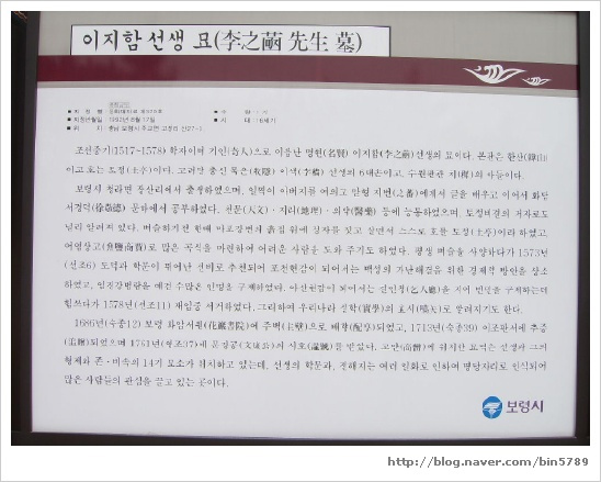 이미지를 클릭하면 원본을 보실 수 있습니다.