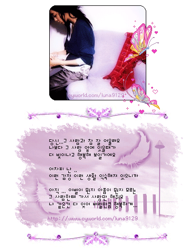 이미지를 클릭하면 원본을 보실 수 있습니다.