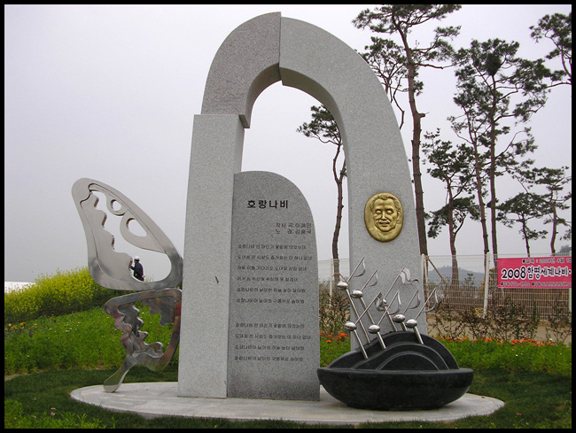 이미지를 클릭하면 원본을 보실 수 있습니다.