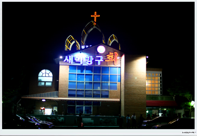이미지를 클릭하면 원본을 보실 수 있습니다.