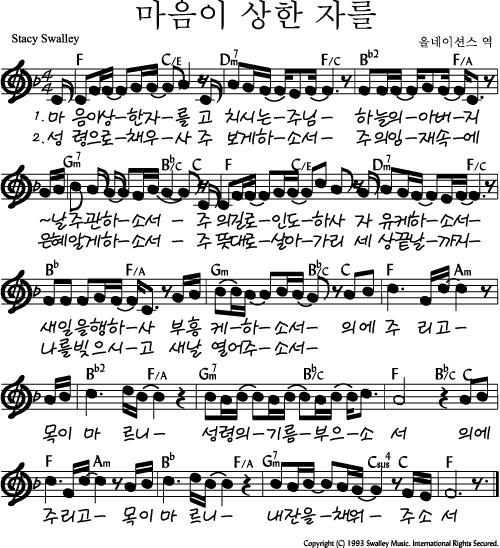 이미지를 클릭하면 원본을 보실 수 있습니다.