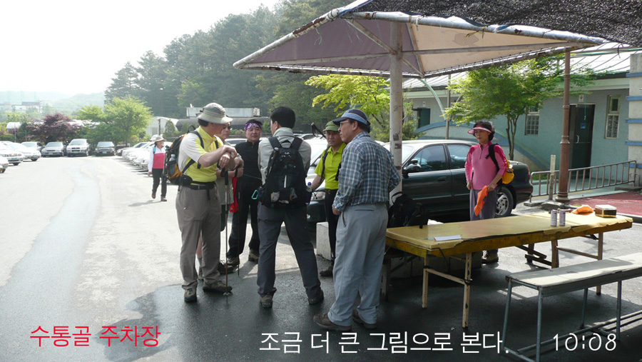 이미지를 클릭하면 원본을 보실 수 있습니다.