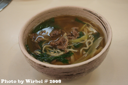국수마루 이미지
