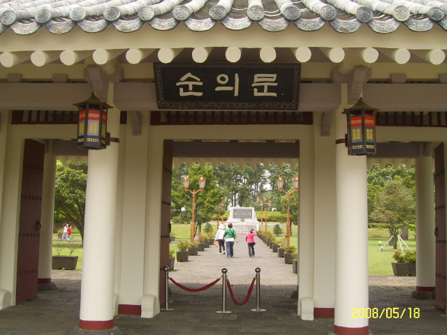 이미지를 클릭하면 원본을 보실 수 있습니다.