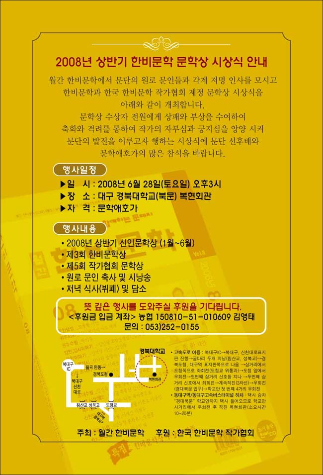 이미지를 클릭하면 원본을 보실 수 있습니다.