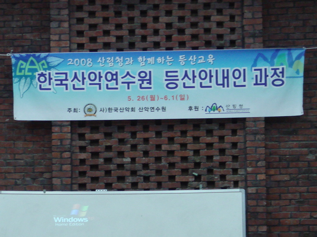 이미지를 클릭하면 원본을 보실 수 있습니다.