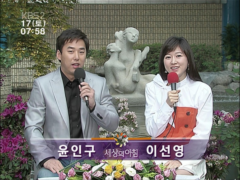 이미지를 클릭하면 원본을 보실 수 있습니다.