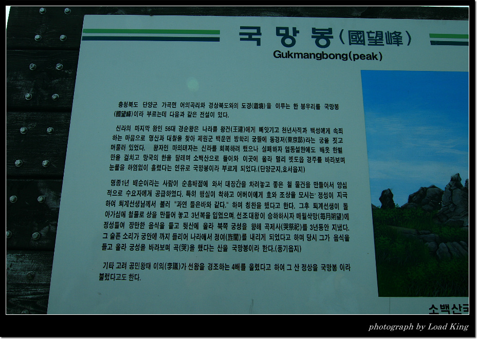 이미지를 클릭하면 원본을 보실 수 있습니다.