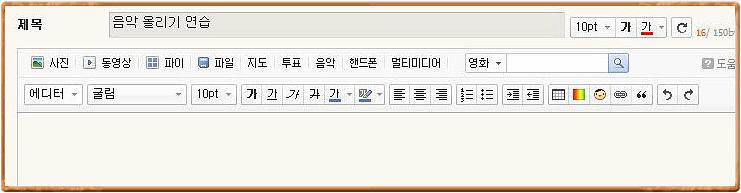 이미지를 클릭하면 원본을 보실 수 있습니다.