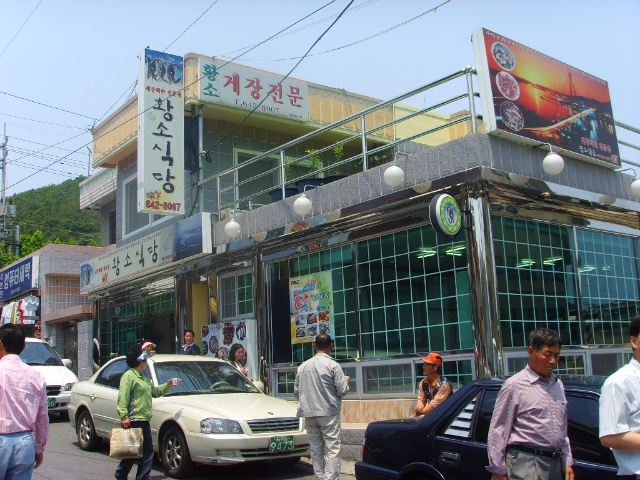 이미지를 클릭하면 원본을 보실 수 있습니다.