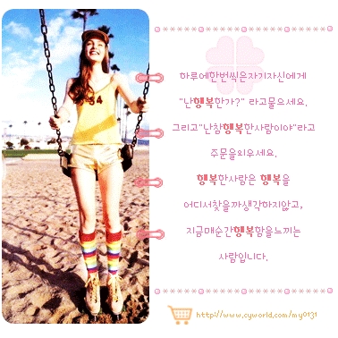 이미지를 클릭하면 원본을 보실 수 있습니다.