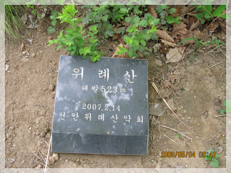 이미지를 클릭하면 원본을 보실 수 있습니다.