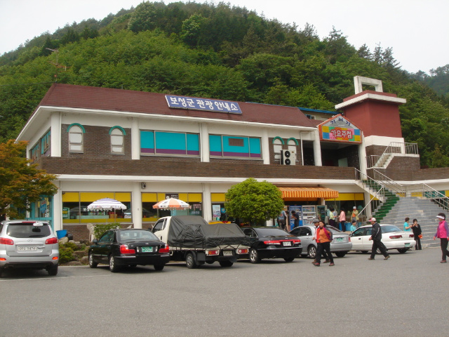 이미지를 클릭하면 원본을 보실 수 있습니다.