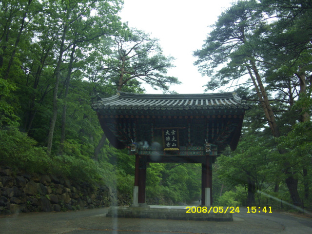 삼성인월 이미지