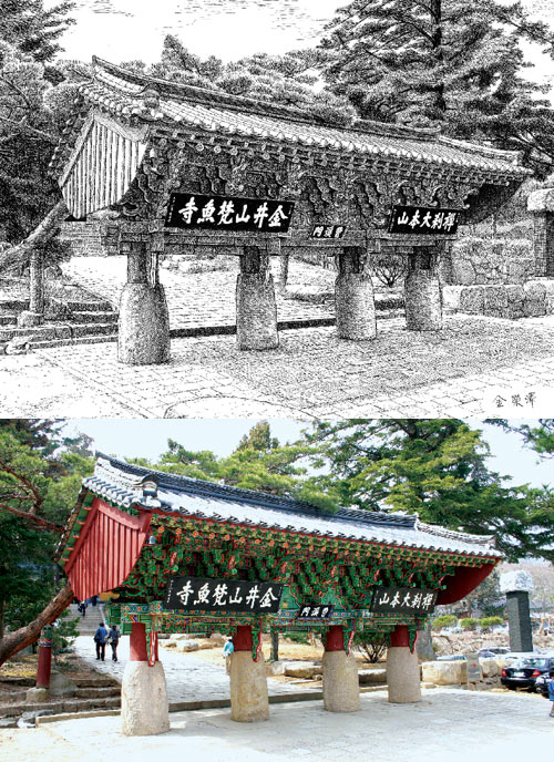 이미지를 클릭하면 원본을 보실 수 있습니다.