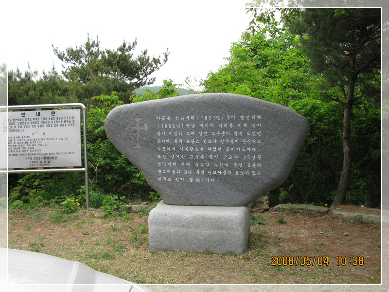 이미지를 클릭하면 원본을 보실 수 있습니다.