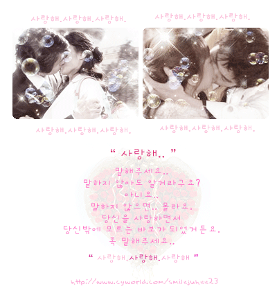 이미지를 클릭하면 원본을 보실 수 있습니다.