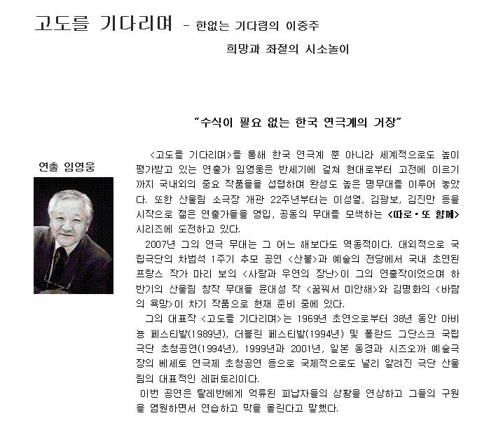 이미지를 클릭하면 원본을 보실 수 있습니다.