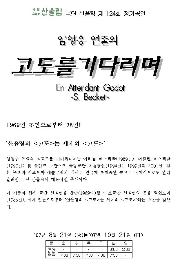 이미지를 클릭하면 원본을 보실 수 있습니다.