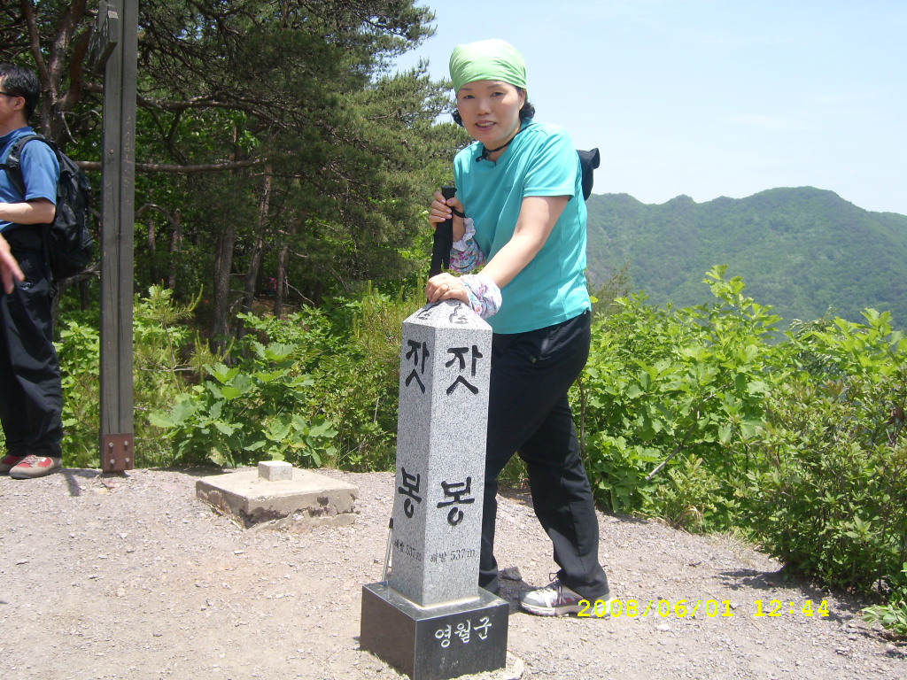 이미지를 클릭하면 원본을 보실 수 있습니다.