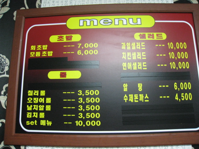 이미지를 클릭하면 원본을 보실 수 있습니다.