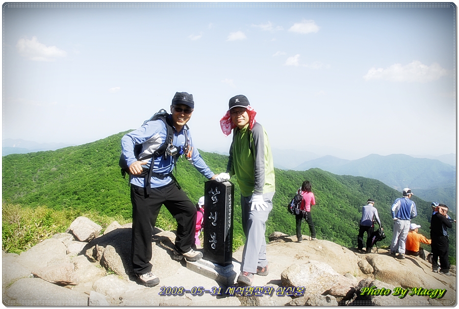 이미지를 클릭하면 원본을 보실 수 있습니다.