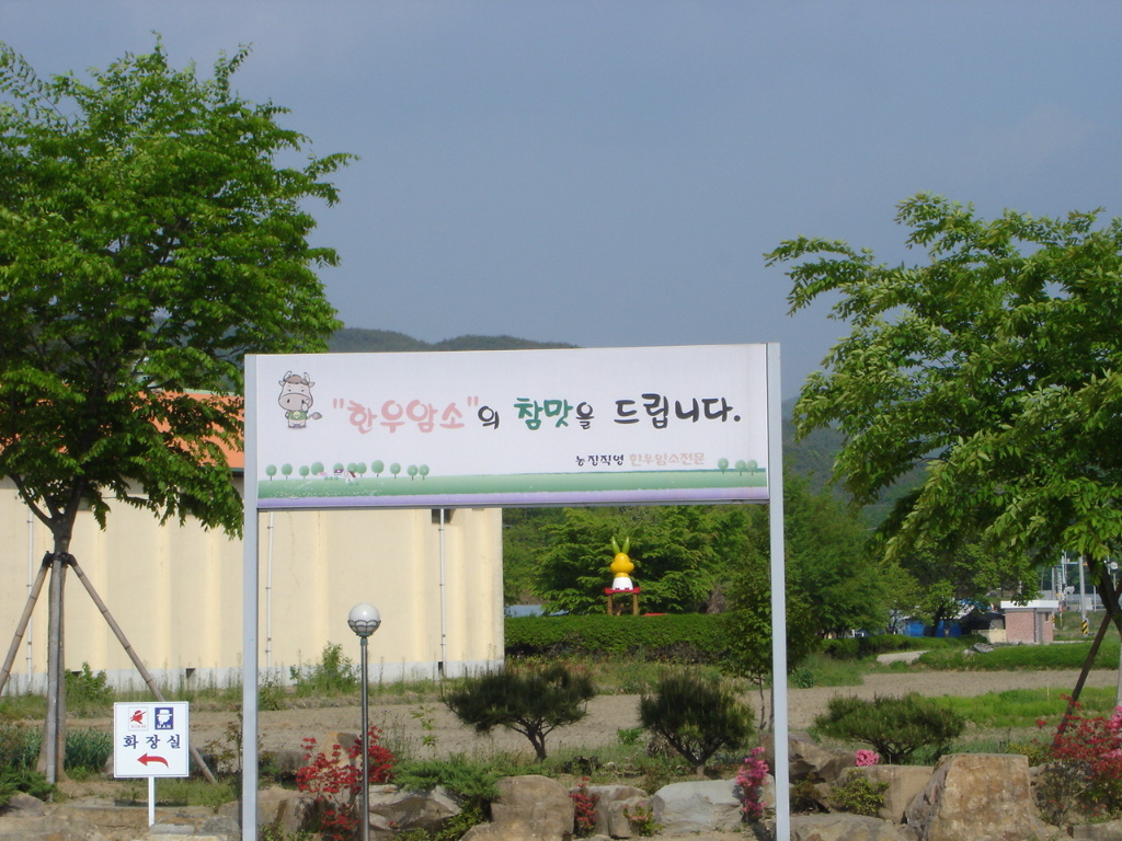 이미지를 클릭하면 원본을 보실 수 있습니다.