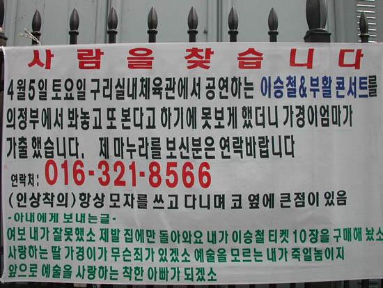 이미지를 클릭하면 원본을 보실 수 있습니다.