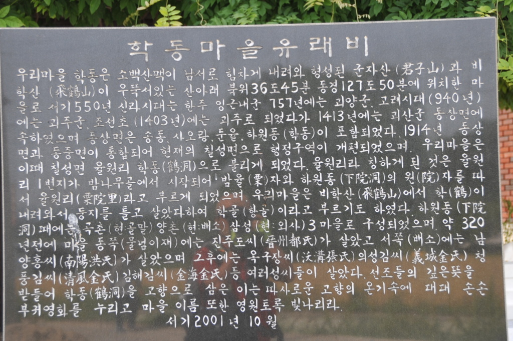 이미지를 클릭하면 원본을 보실 수 있습니다.