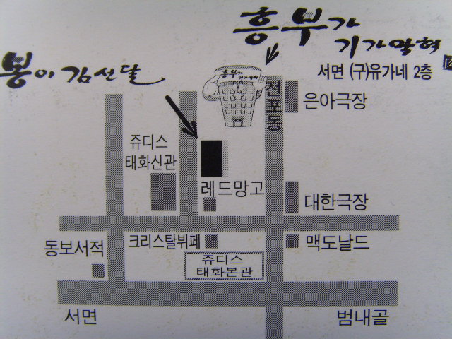 이미지를 클릭하면 원본을 보실 수 있습니다.
