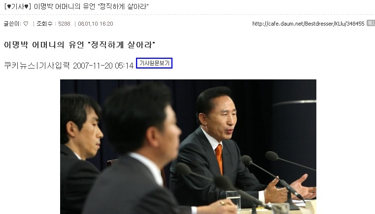 이미지를 클릭하면 원본을 보실 수 있습니다.