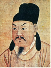 고운;유 이미지