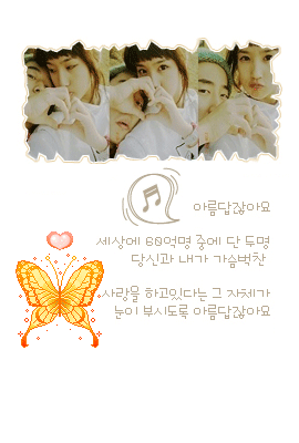 세진기초 이미지