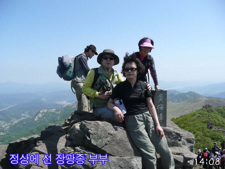 이미지를 클릭하면 원본을 보실 수 있습니다.