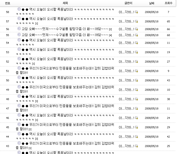 이미지를 클릭하면 원본을 보실 수 있습니다.