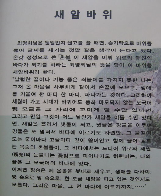 이미지를 클릭하면 원본을 보실 수 있습니다.